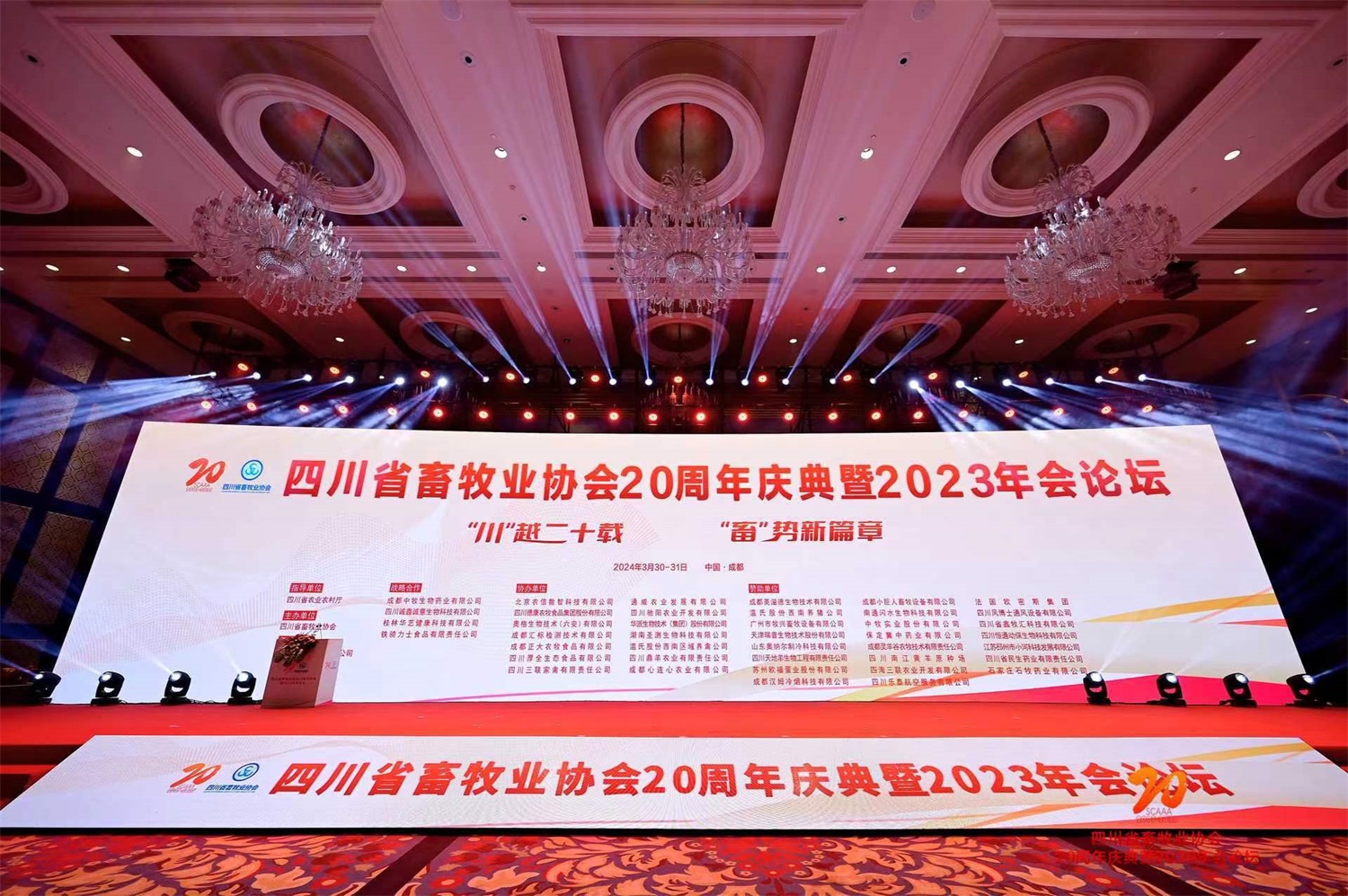 多彩网(中国区)官方网站