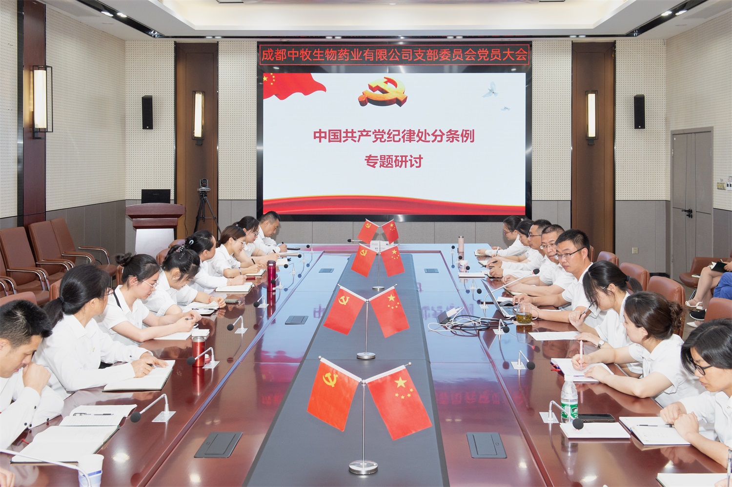 多彩网(中国区)官方网站