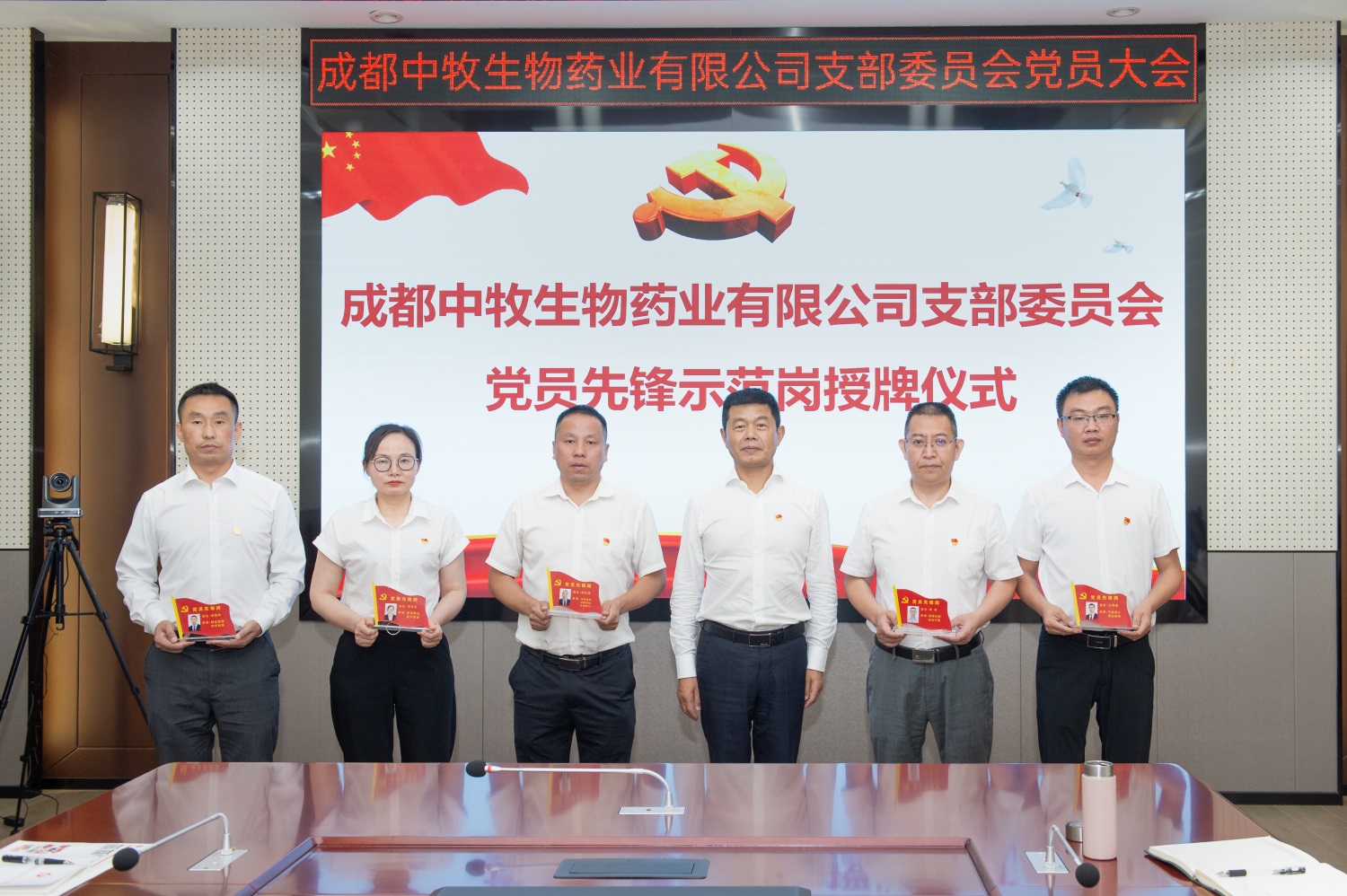 多彩网(中国区)官方网站