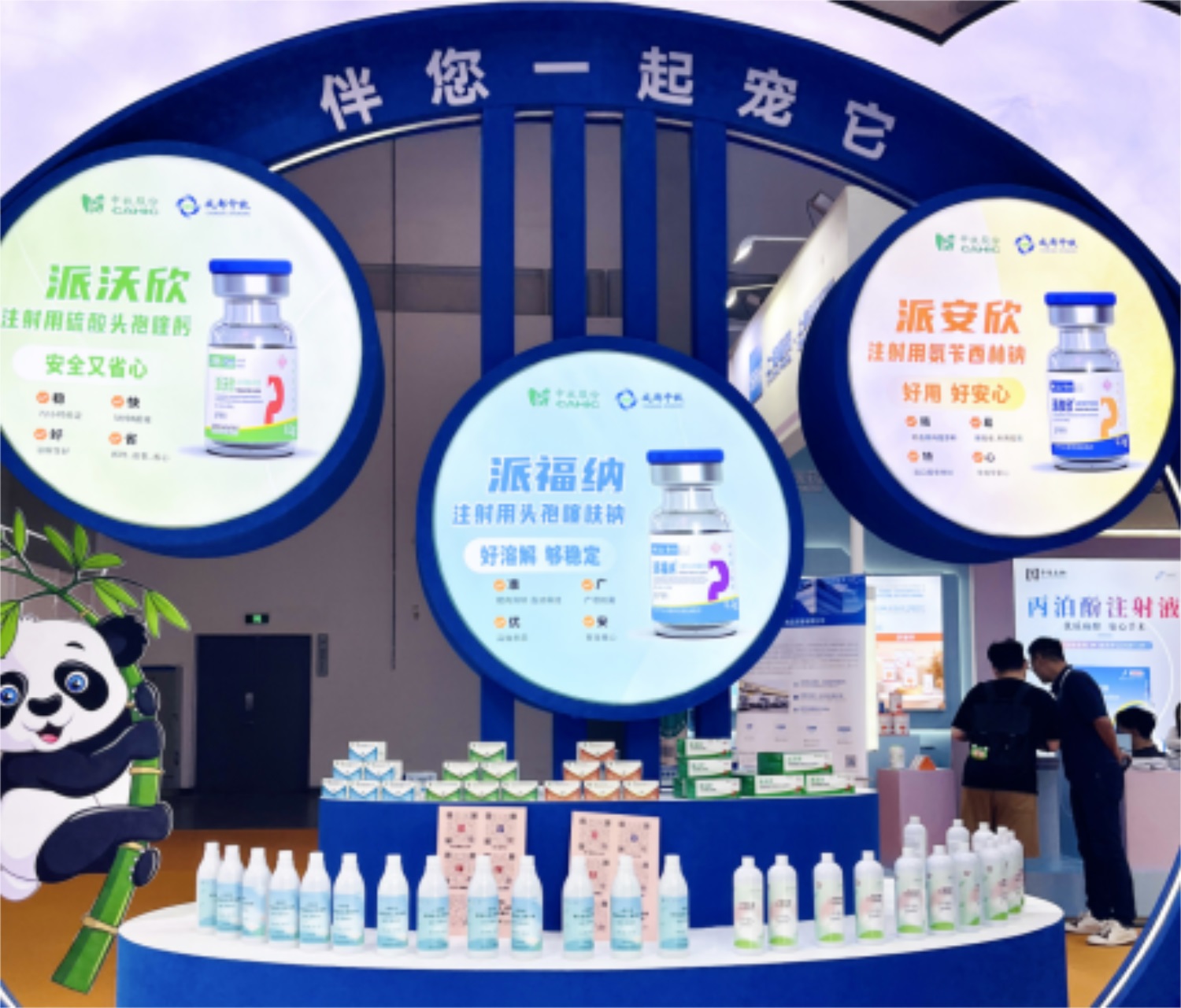 多彩网(中国区)官方网站