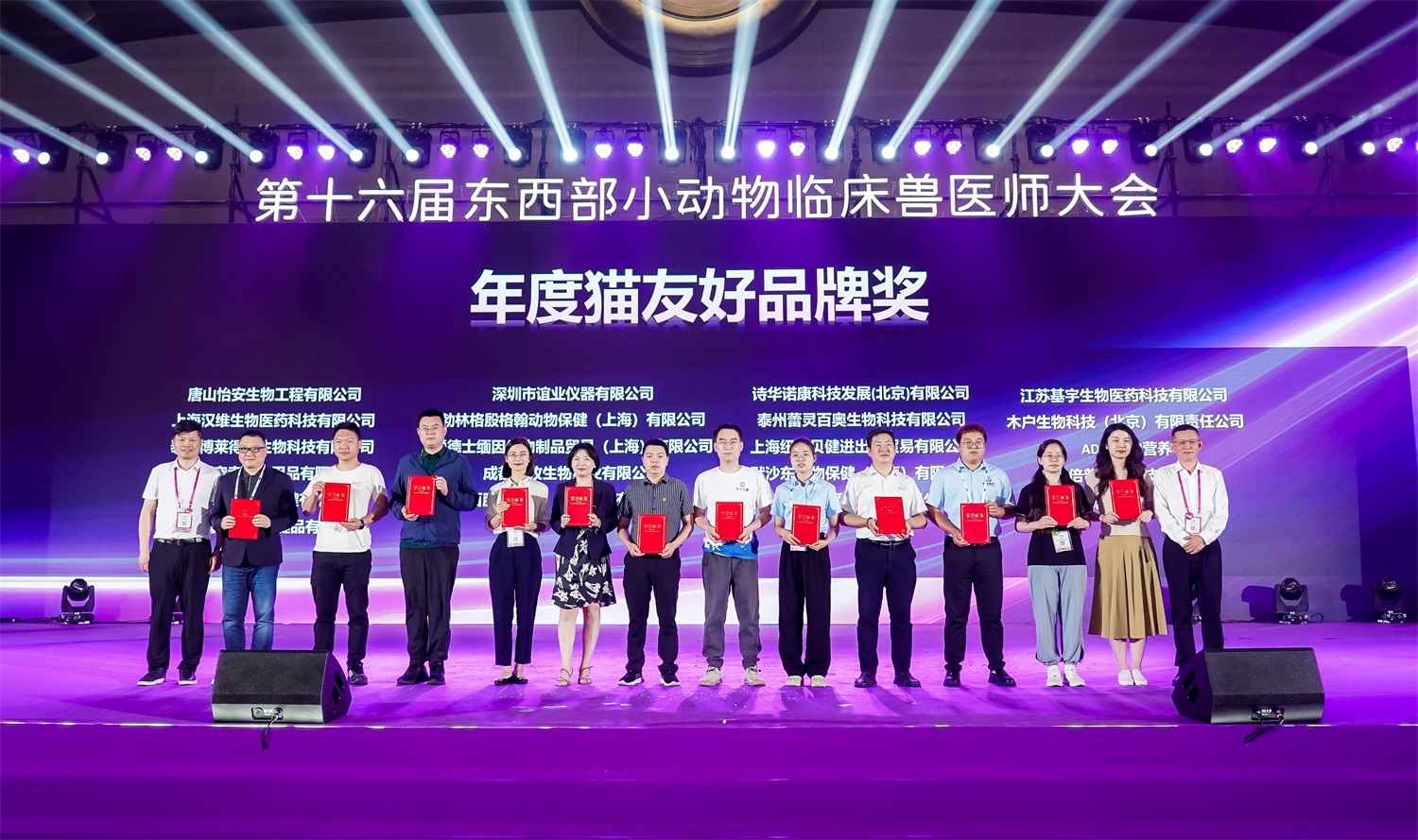 多彩网(中国区)官方网站