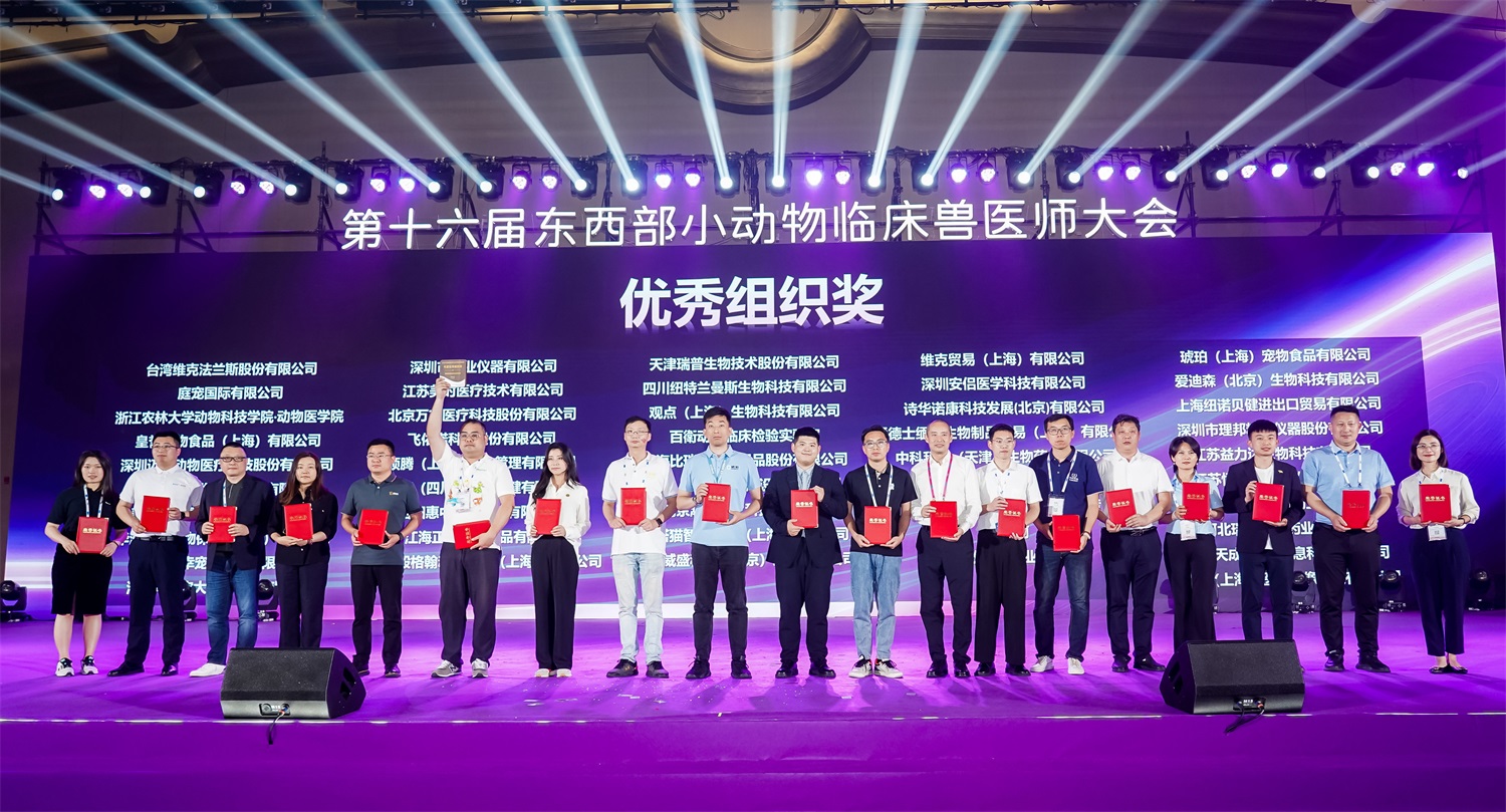 多彩网(中国区)官方网站
