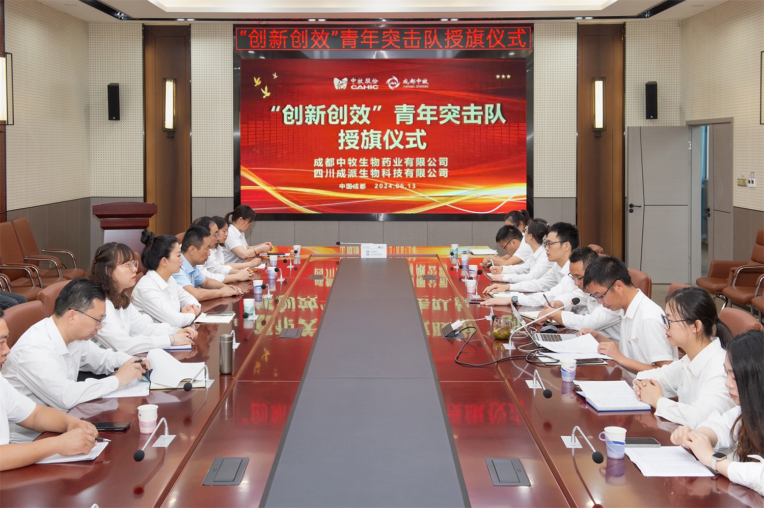 多彩网(中国区)官方网站