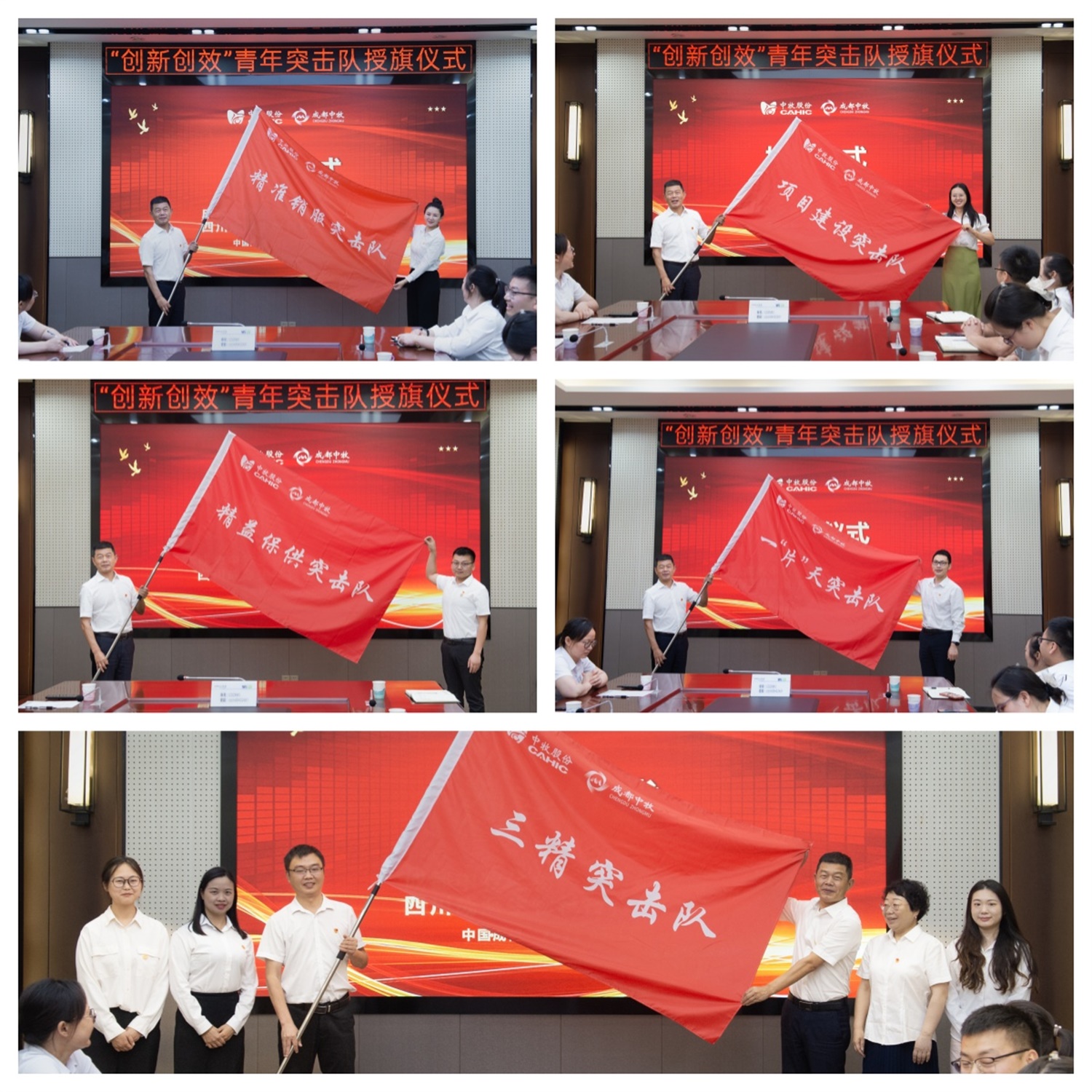 多彩网(中国区)官方网站
