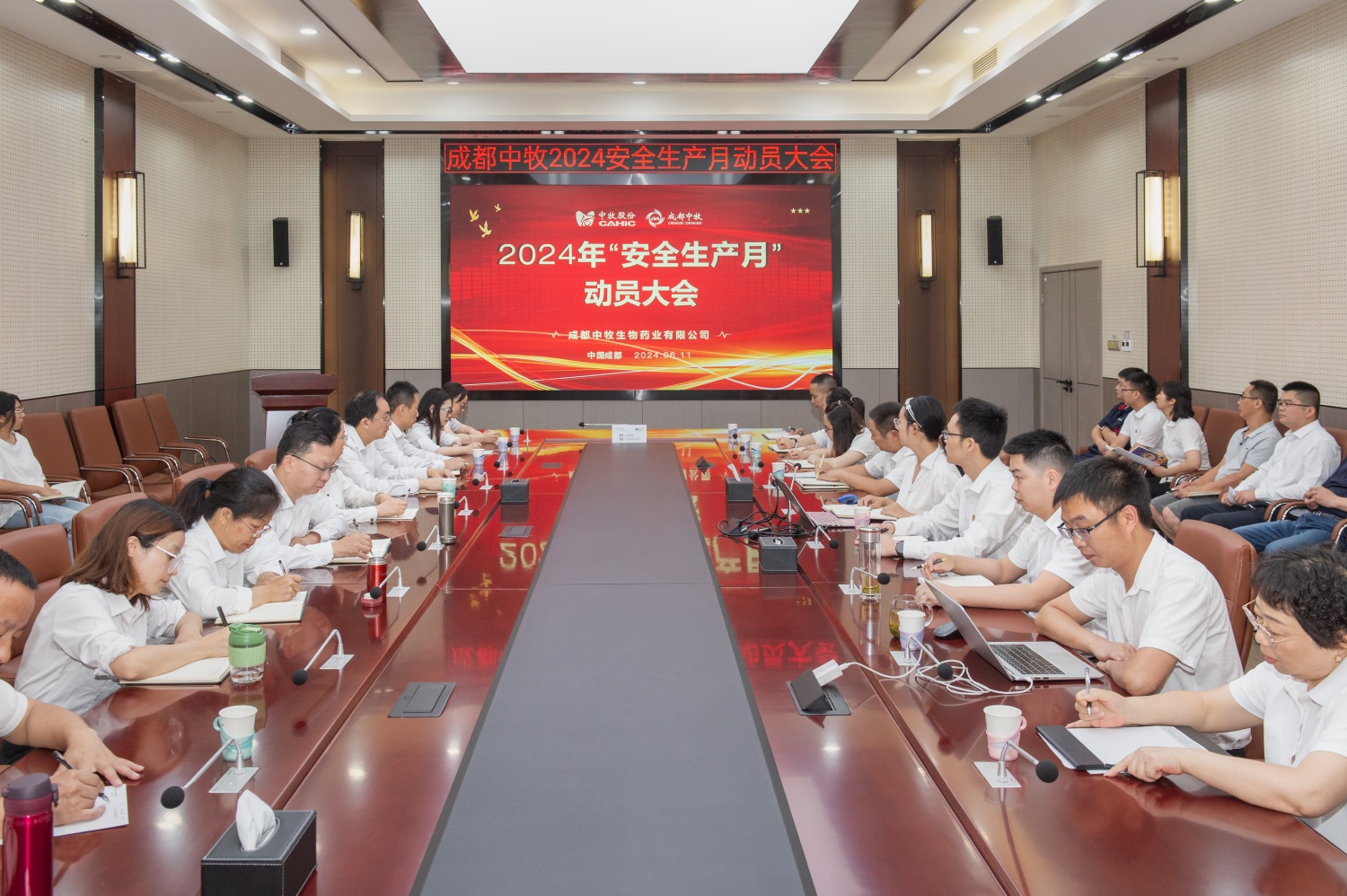 多彩网(中国区)官方网站