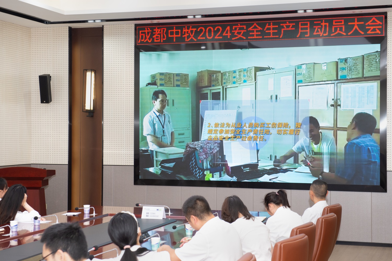 多彩网(中国区)官方网站