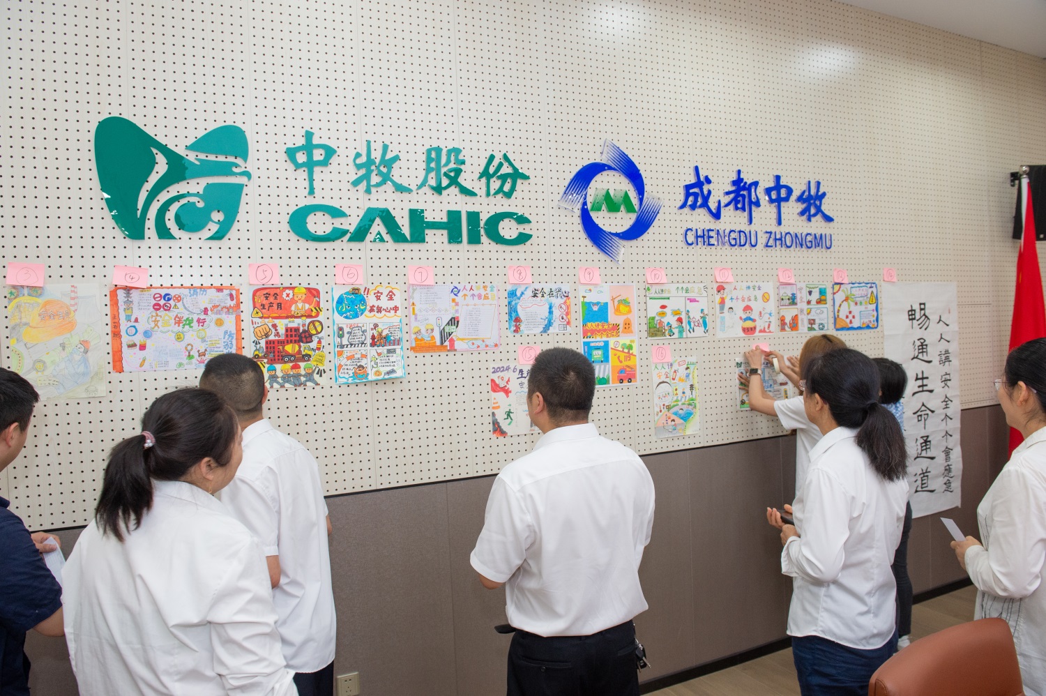 多彩网(中国区)官方网站