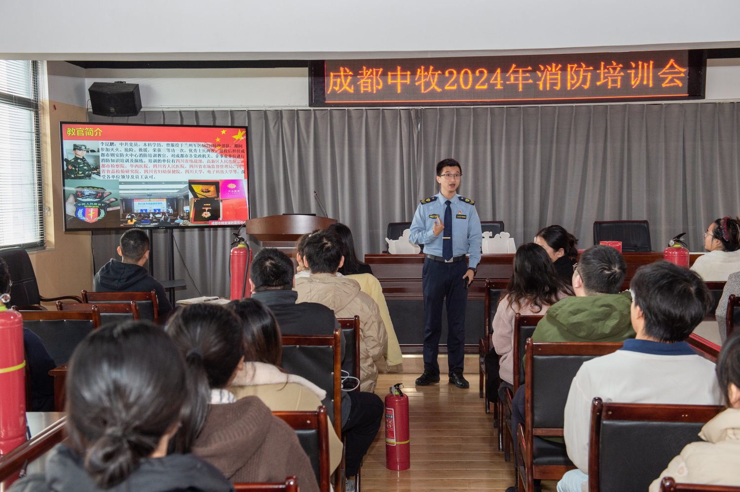 多彩网(中国区)官方网站