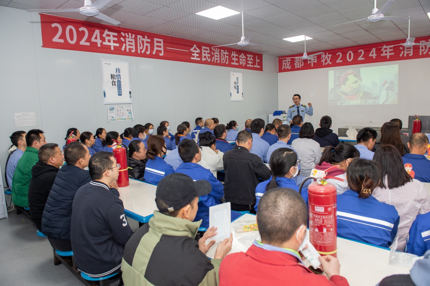 多彩网(中国区)官方网站