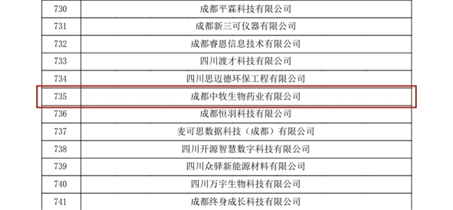 多彩网(中国区)官方网站