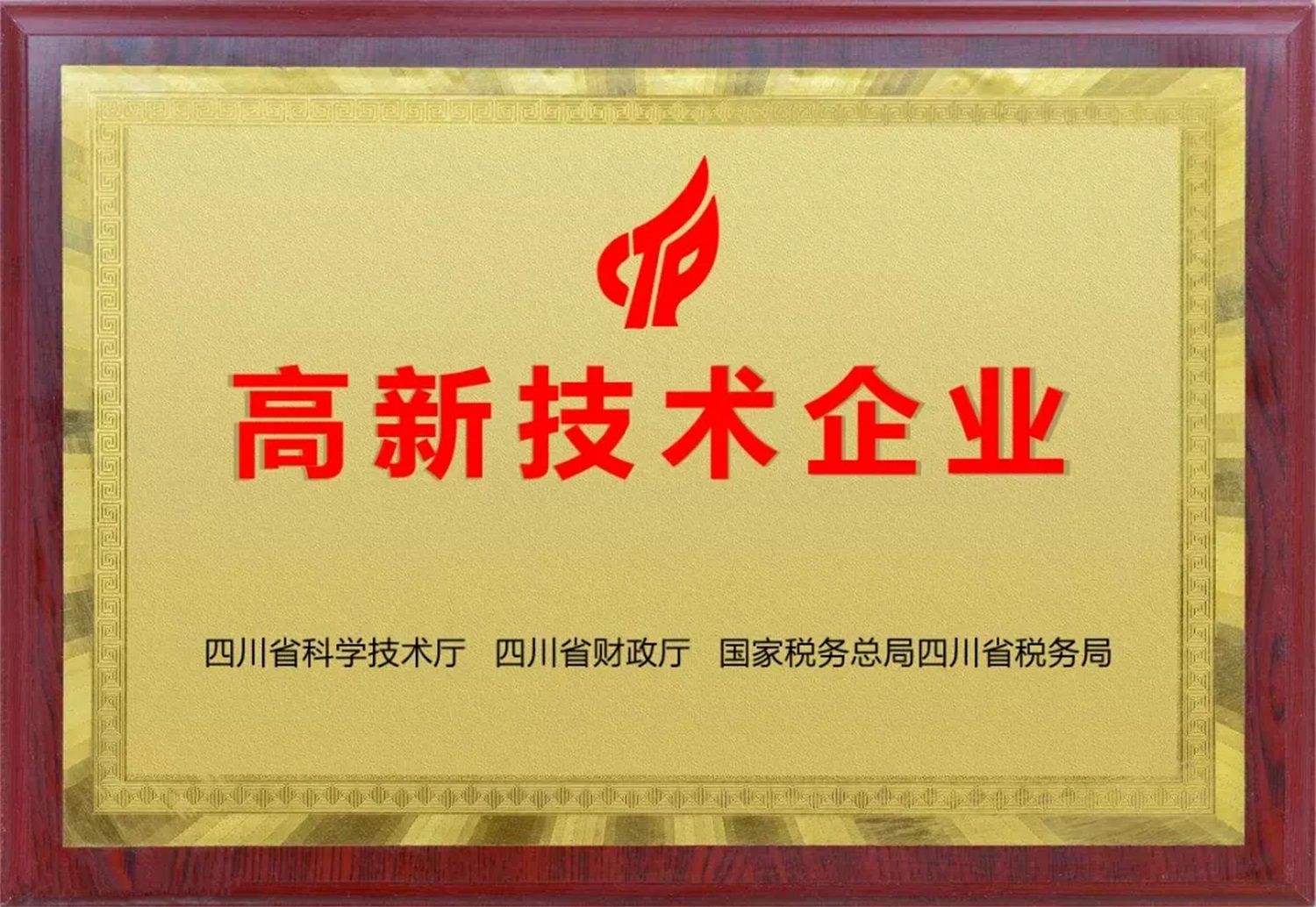多彩网(中国区)官方网站