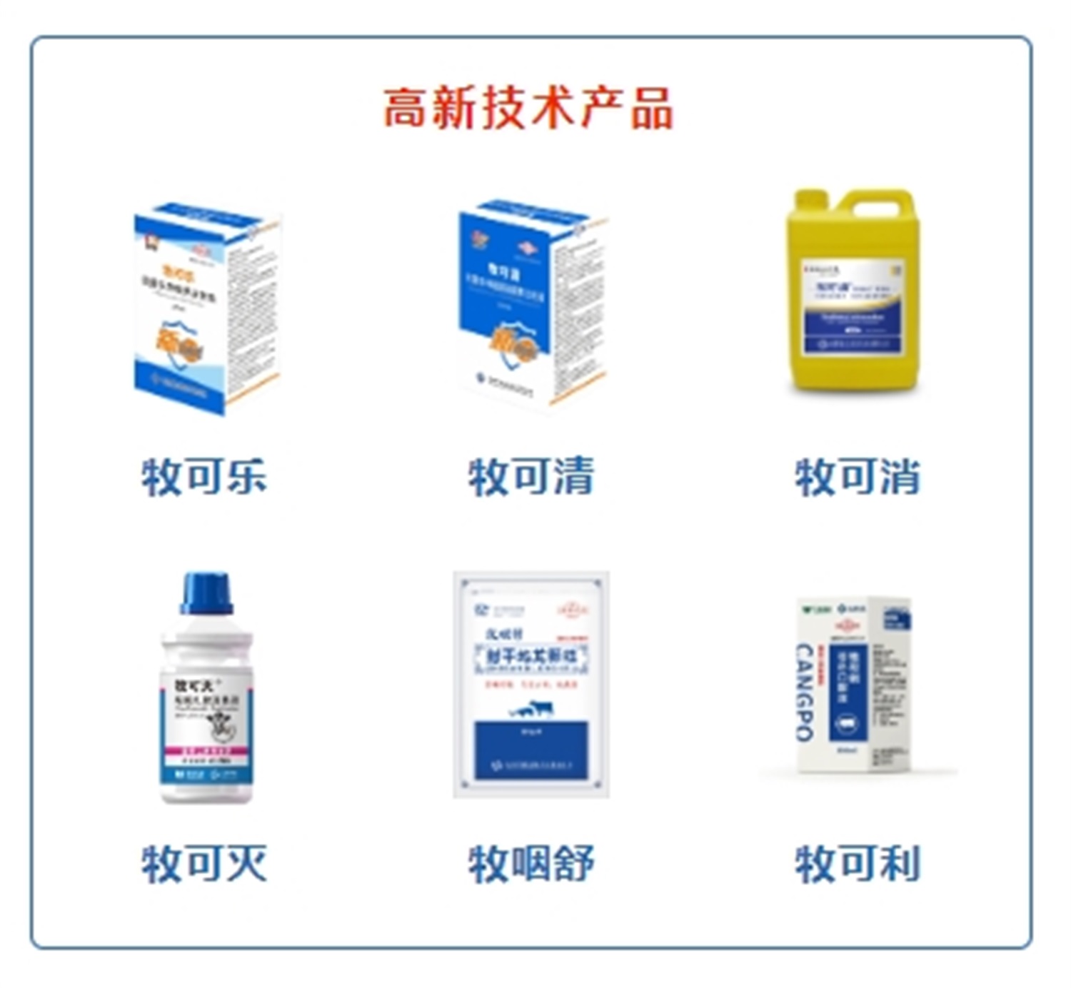 多彩网(中国区)官方网站