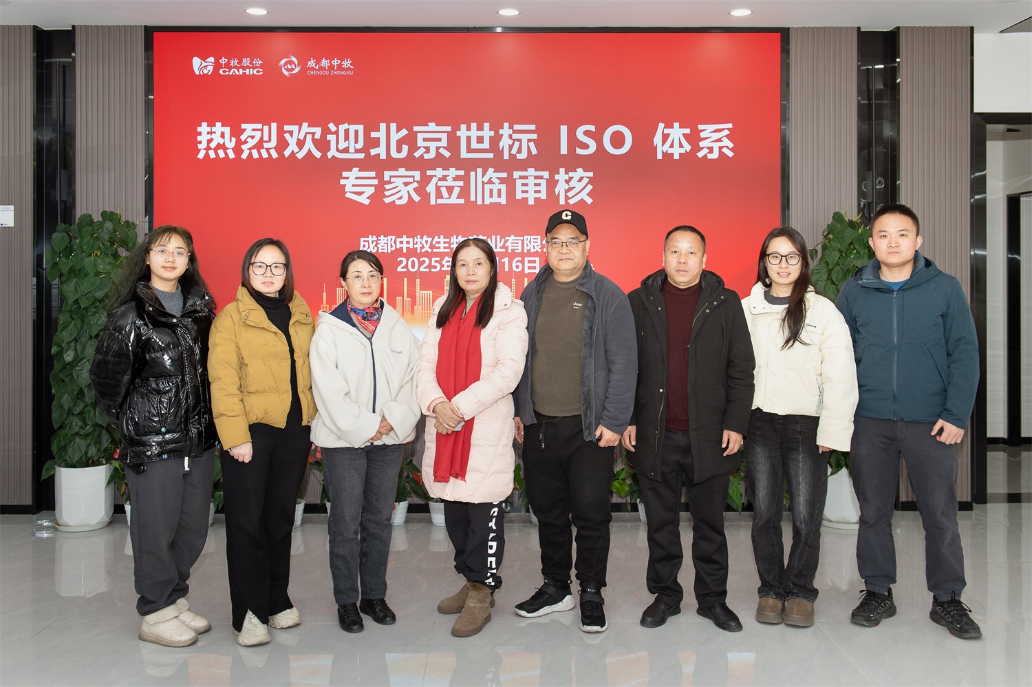 多彩网(中国区)官方网站