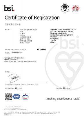 豪门国际官网-追求康健,你我一起开展