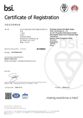 豪门国际官网-追求康健,你我一起开展