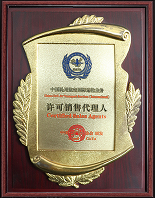 豪门国际官网-追求康健,你我一起开展