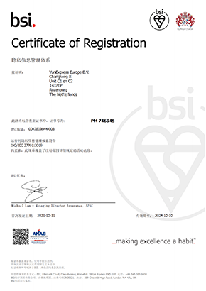 豪门国际官网-追求康健,你我一起开展