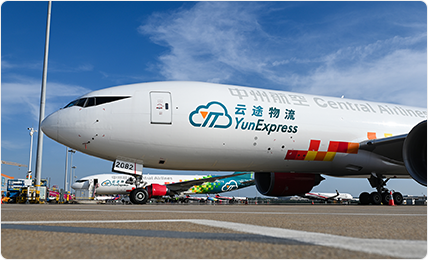 豪门国际官网-追求康健,你我一起开展