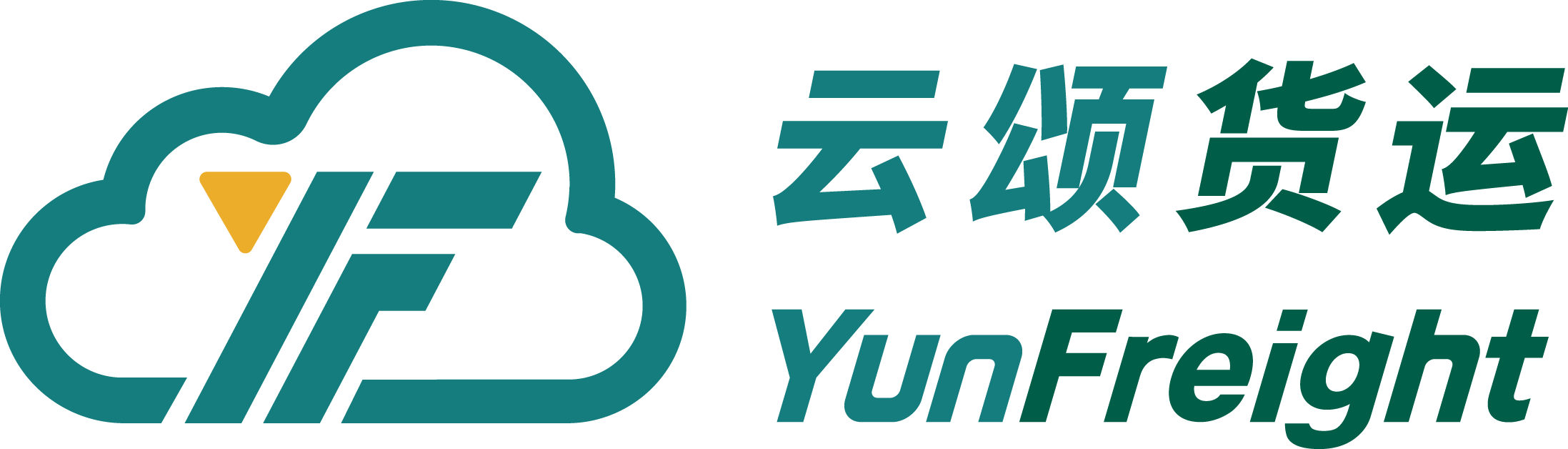 YunFreight
