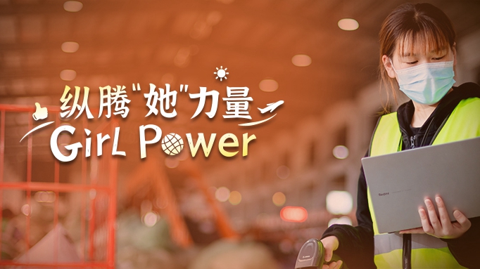 豪门国际官网-追求康健,你我一起开展