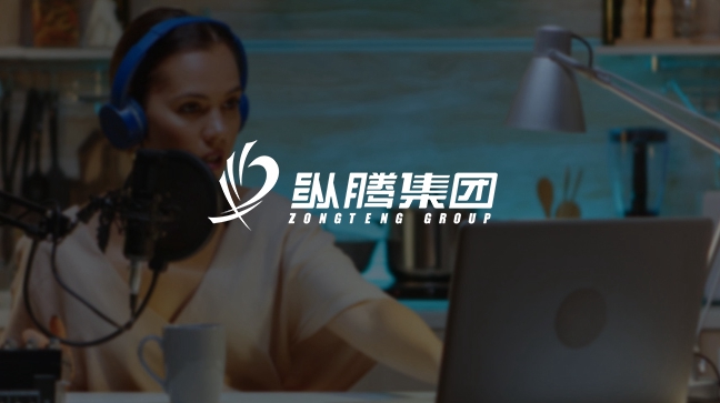 豪门国际官网-追求康健,你我一起开展