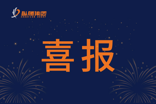 豪门国际官网-追求康健,你我一起开展